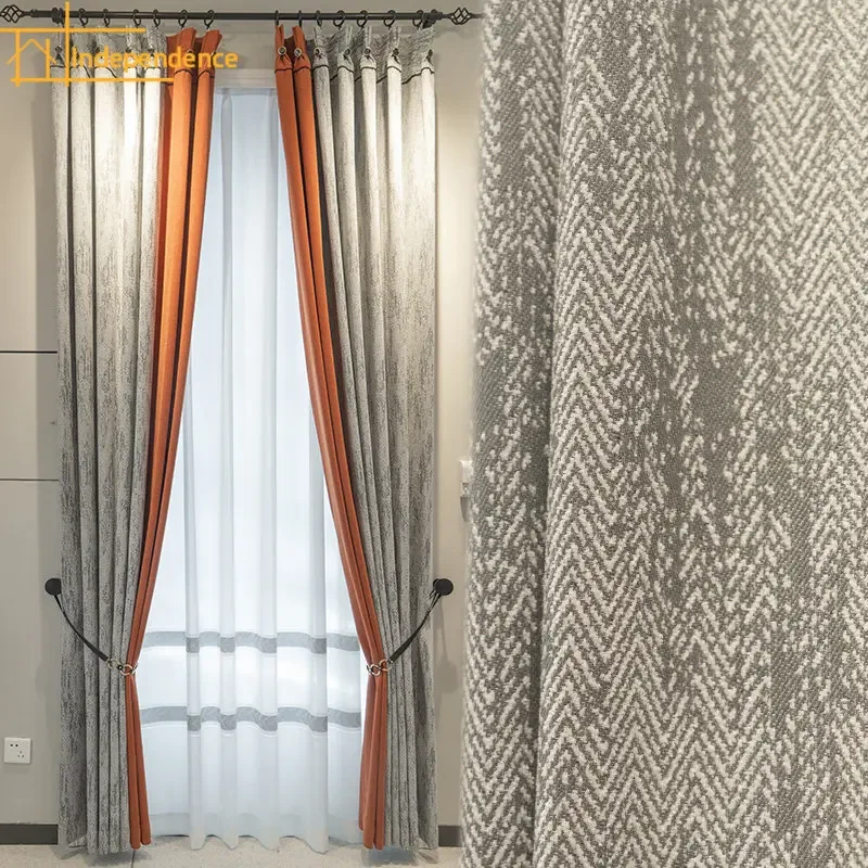 Modern simple light luxury Italian living room bedroom shade atmosphere Nordic American study window New curtain window gauze