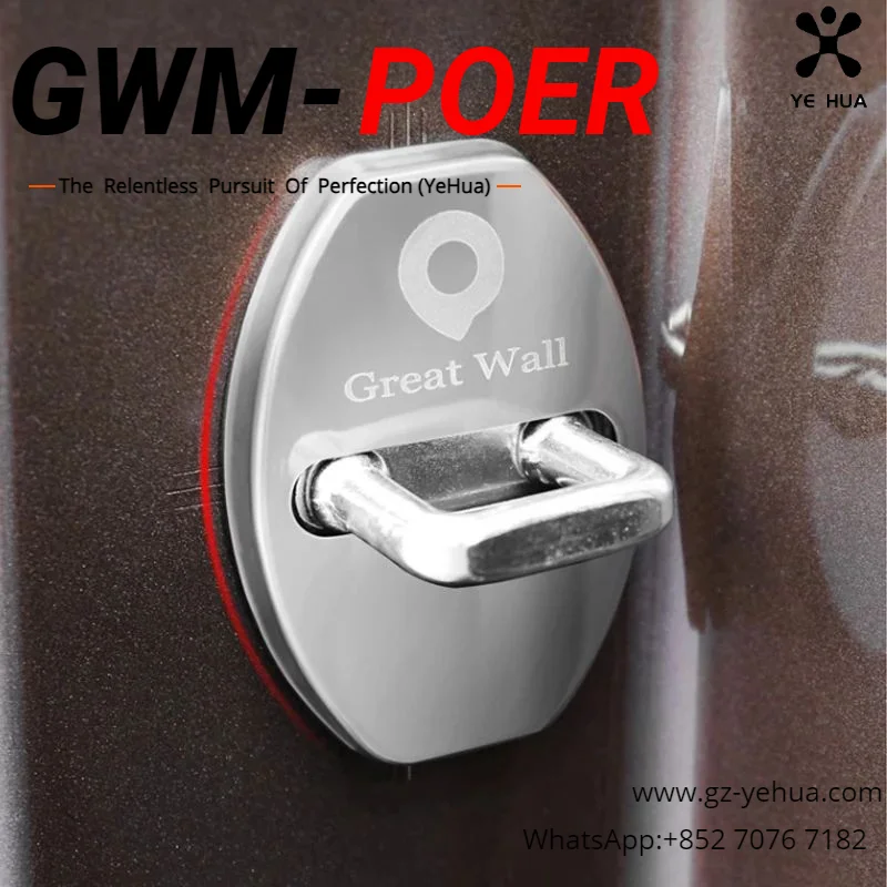 

Great Wall Poer Gwm Poer 2019-2023 Car Styling Door Lock Protective Cover Door Stopper Decorations Accessories