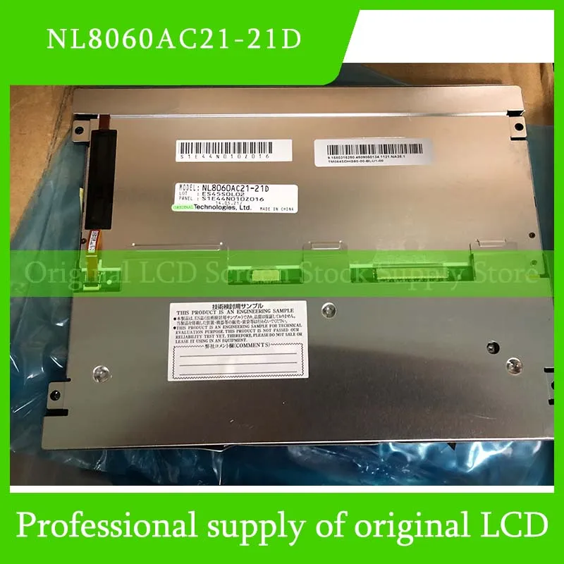 NL8060AC21-21D 8.4 Inch Original LCD Display Screen Panel for NLT Brand New and Fast Shipping 100% Tested