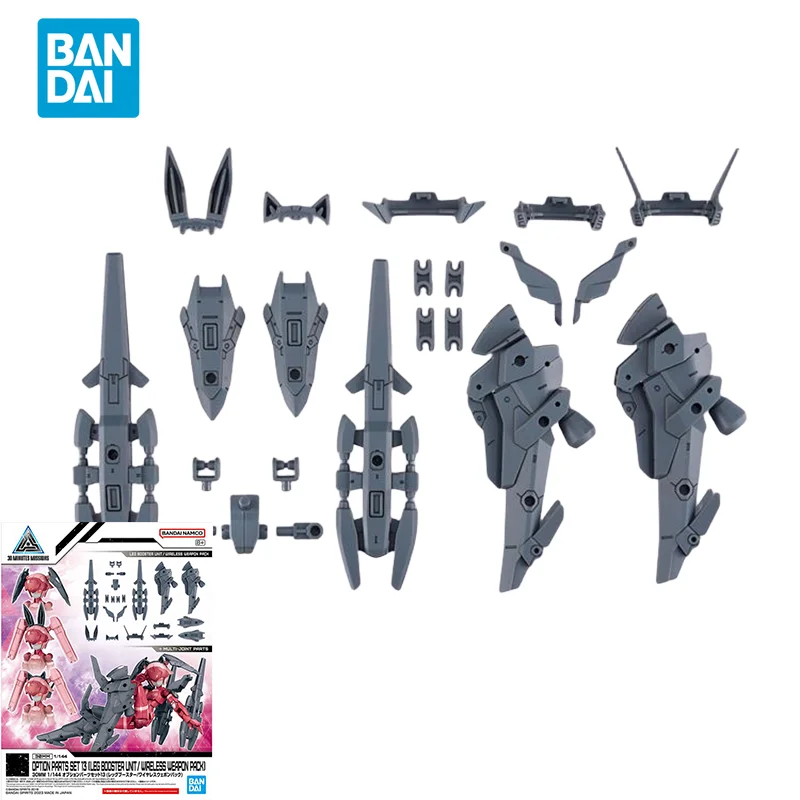 

Оригинальная аниме-модель 30 мм Bandai, 30 мм, 1/144 вариантов комплекта деталей, 13 экшн-фигурок в сборе, модель, игрушки, искусственные детские игрушки