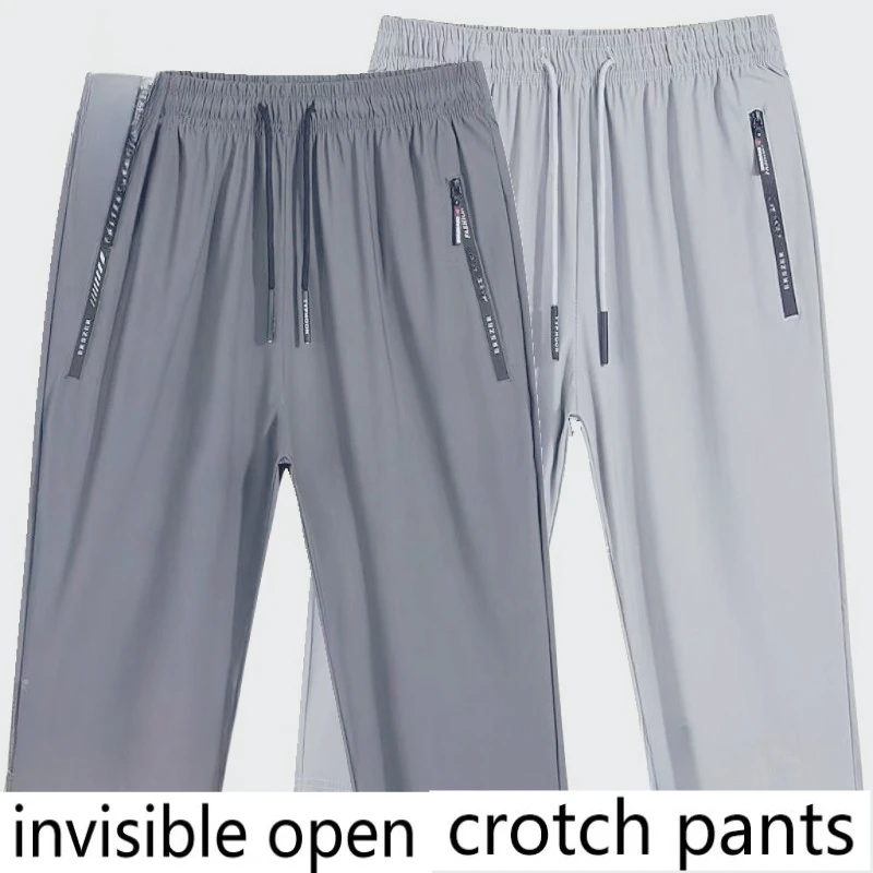 

Брюки с невидимым шаговым швом, укороченные брюки из ледяного шелка, мужские повседневные летние тонкие открытые шорты 2024, удобные спортивные шорты для свиданий на открытом воздухе