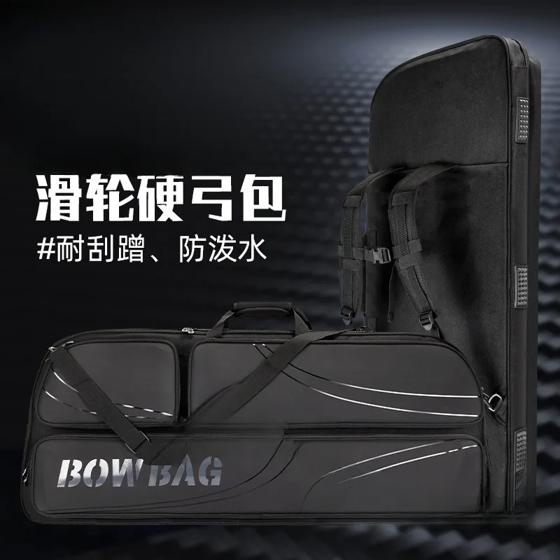 Hard Bow Bag Archery Equipment Bow and Arrow Bag Outdoor Shooting Competition Arrow Hall