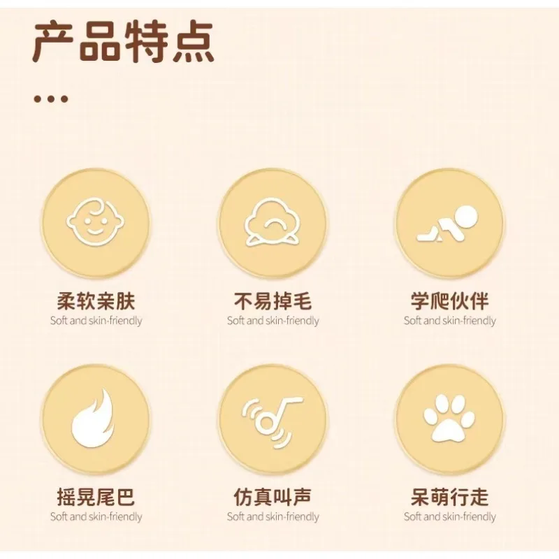 전기 워킹 고양이 장난감 - 움직이는 사실적인 플러시 펫, 2026 귀여운 어린이 선물, 어린이 전자 장난감