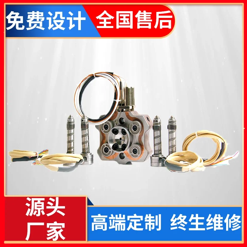 

Hot runner system, open point pouring, large water outlet, hot runner system, hot runner splitter plate