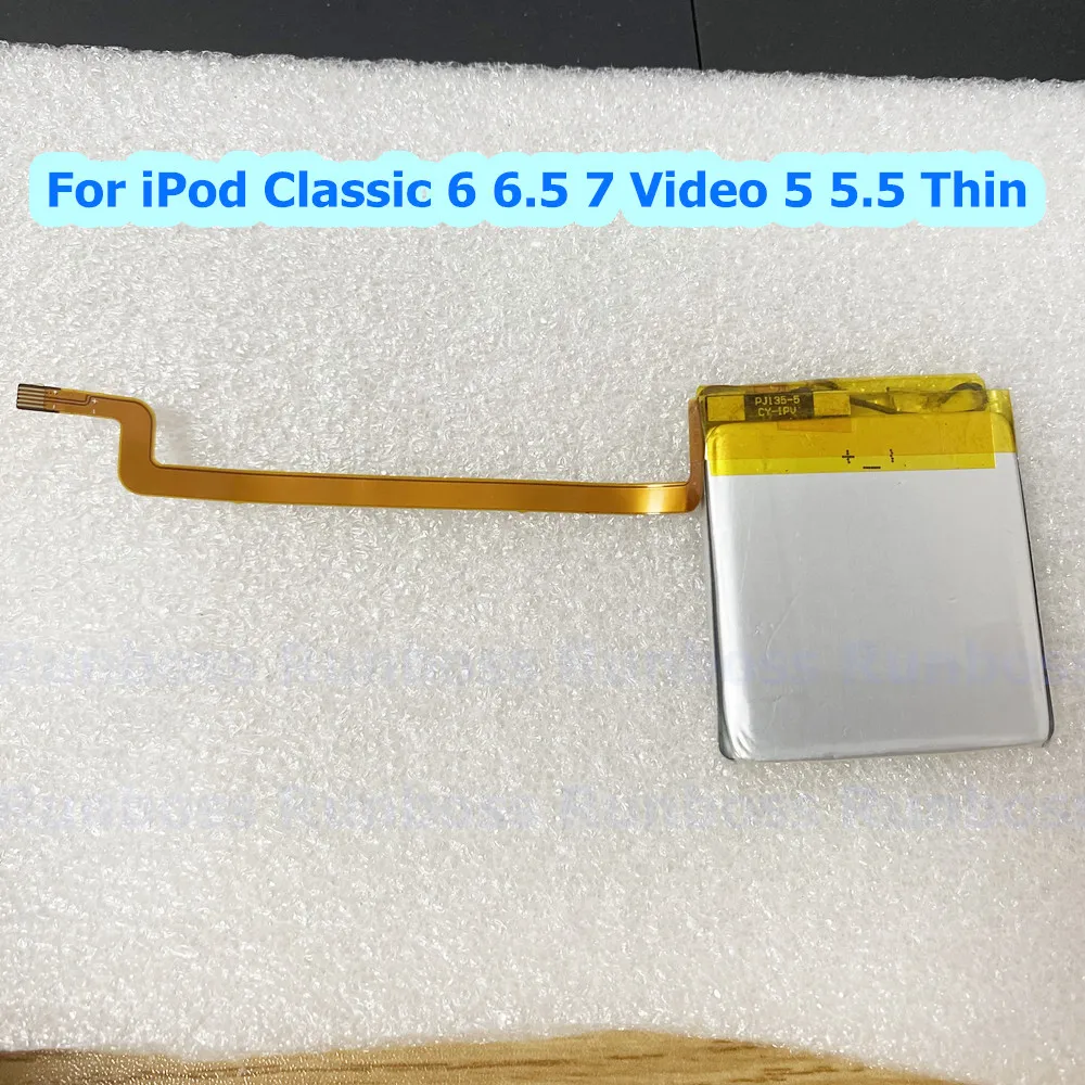 For ipod Classic 6.7&Video 5 5.5 5TH 6Th 7Th Modified Classic Video BW-6160229FPC 2000MAh Upgrade Square Battery