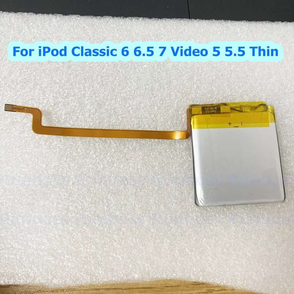 2000mAh スクエアバッテリーアップグレード交換用 iPod Classic