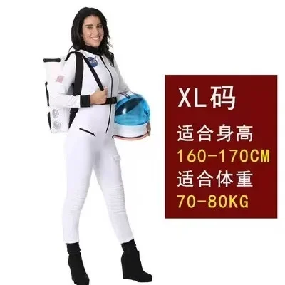 

Adult Silver Astronaut Costume Men Women Spaceman Suit Space Jumpsuit Halloween Cosplay Party Dress Up