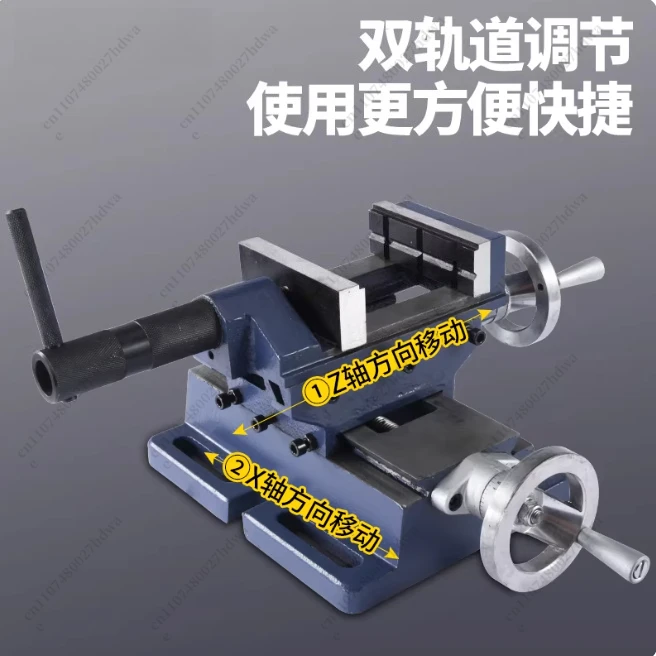 

Q97 Сверхмощные прецизионные тиски с крестообразным соплом, сверлильные переменные фрезерные станки, двунаправленные мобильные тиски 3/4