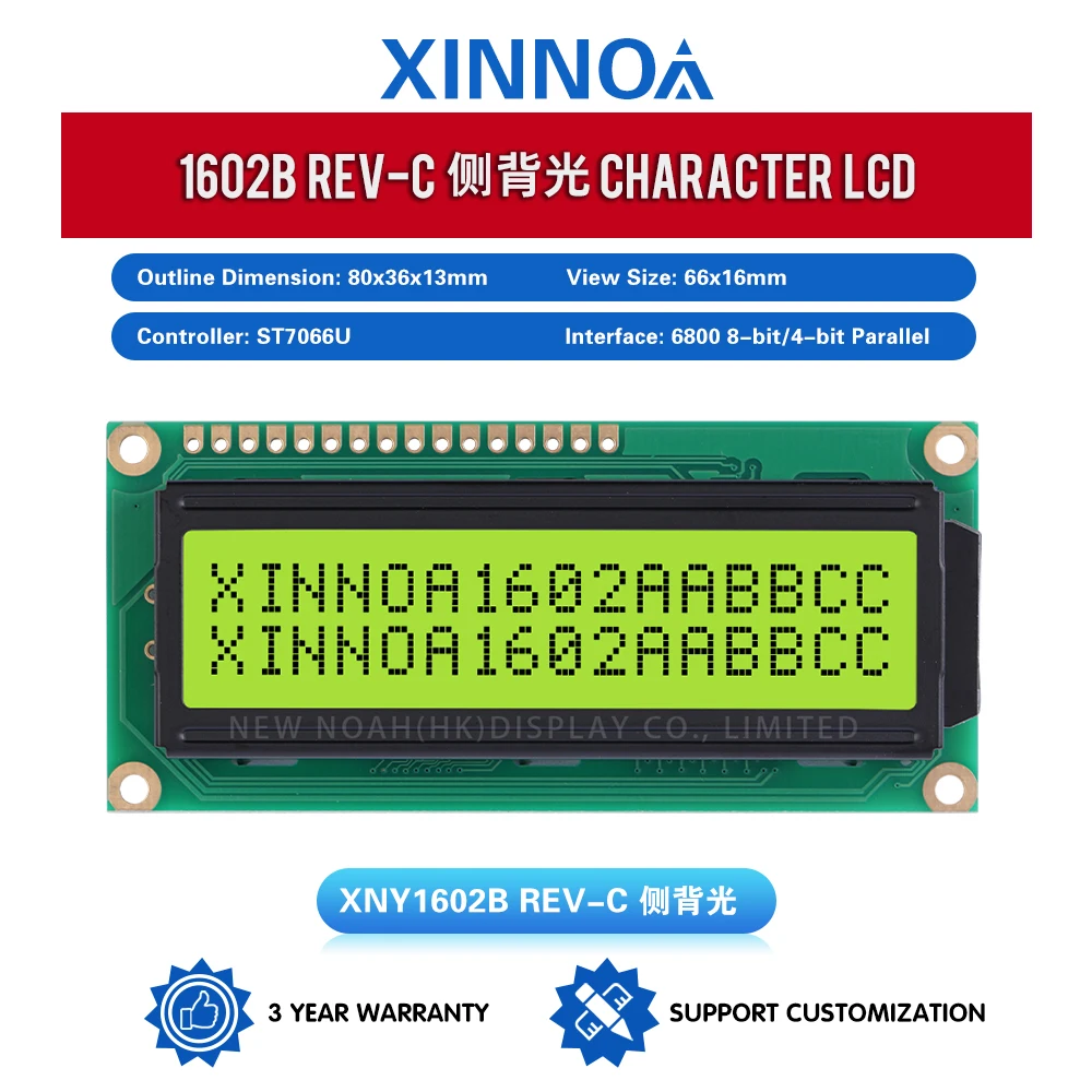 Yellow Green Film 1602B REV.C Side Backlight Built In Backlight Factory Direct Supply Controller ST7066U Character LCD Screen