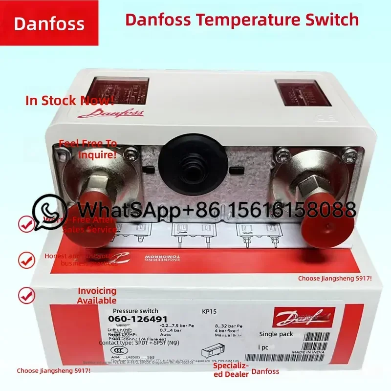 Danfoss KP15 Pressure Switch 060-001066 060-114866 060-115491 122066 Refrigeration Compressor Control Relay High Low Cut Out