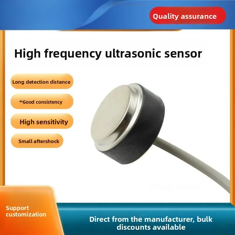 100PCS 1MHz Ultrasonic Flow Transducers, Liquid Level Oil Water Flow Sensors for Meter and Industrial Use