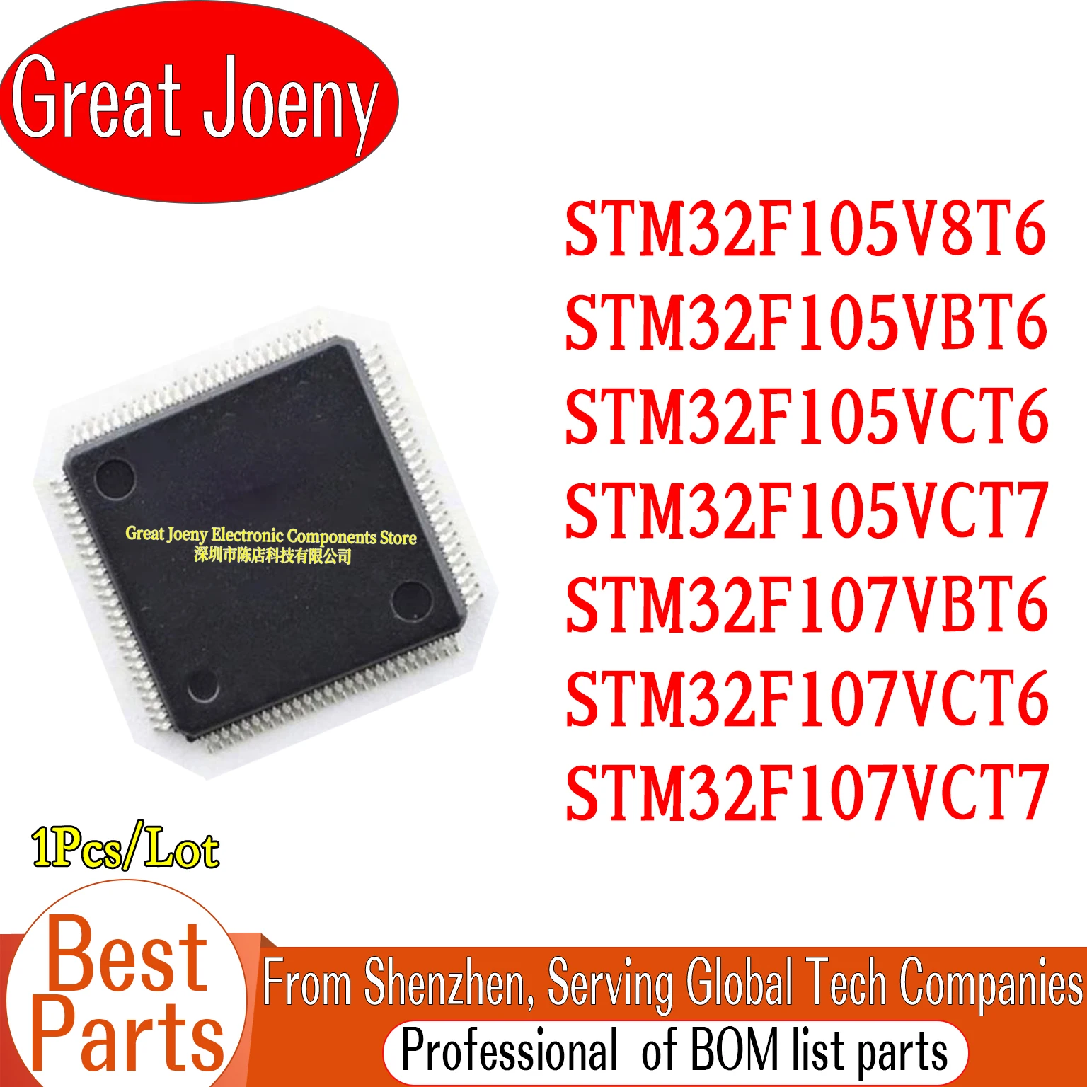 

STM32F105V8T6 STM32F105VBT6 STM32F105VCT6 STM32F105VCT7 STM32F107VBT6 STM32F107VCT6 STM32F107VCT7 STM32F105 STM32F107 IC Chipset