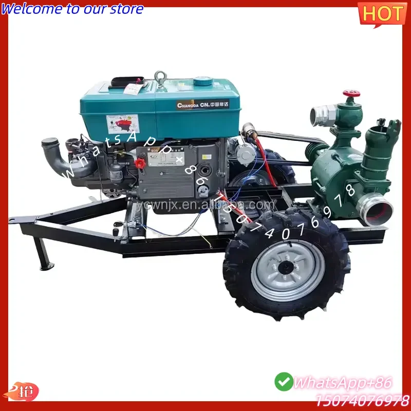 2026 Other Farm Machine Trailed Water Pump for Agricultural Irrigation
