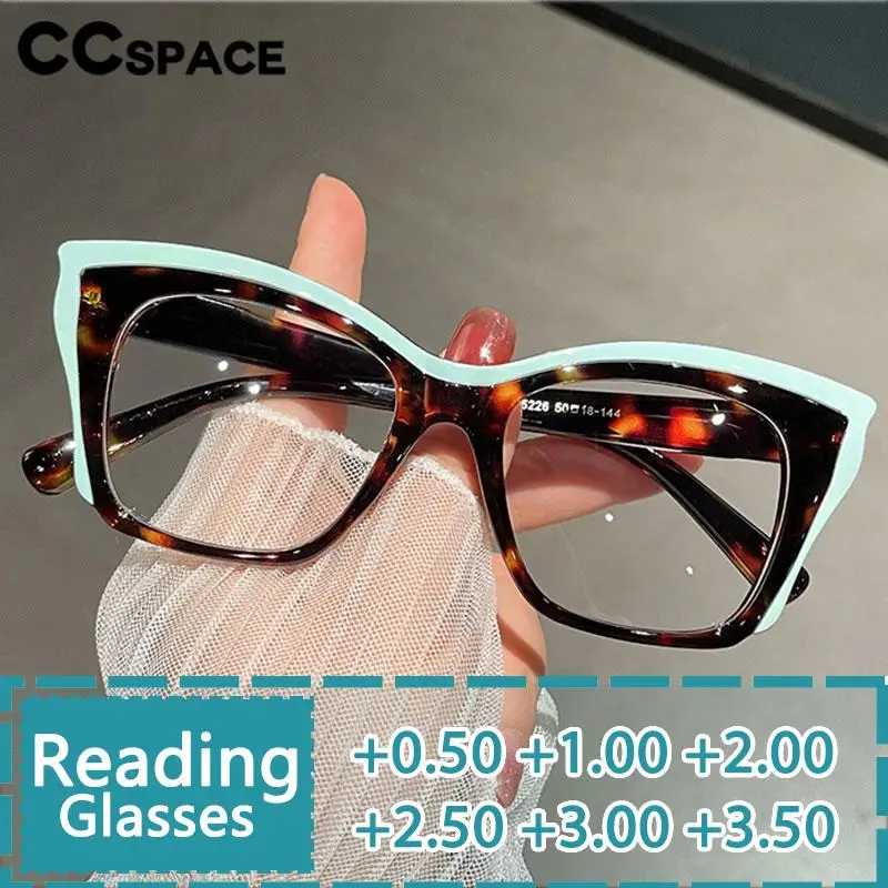 R57624 Okulary do czytania z modny kolor, damskie, kwadratowe, optyczne Diopter z okulary do czytania 50 + 100 + 150 + 200 + 300 + 350