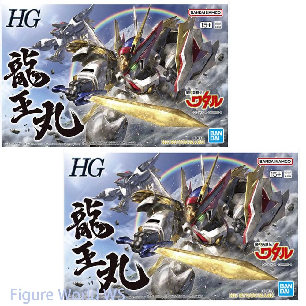 

BANDAI BANDAI SPIRITS HG Amplified IMGN RYUJINMARU Mashin Hero Wataru Authentic Figure Model