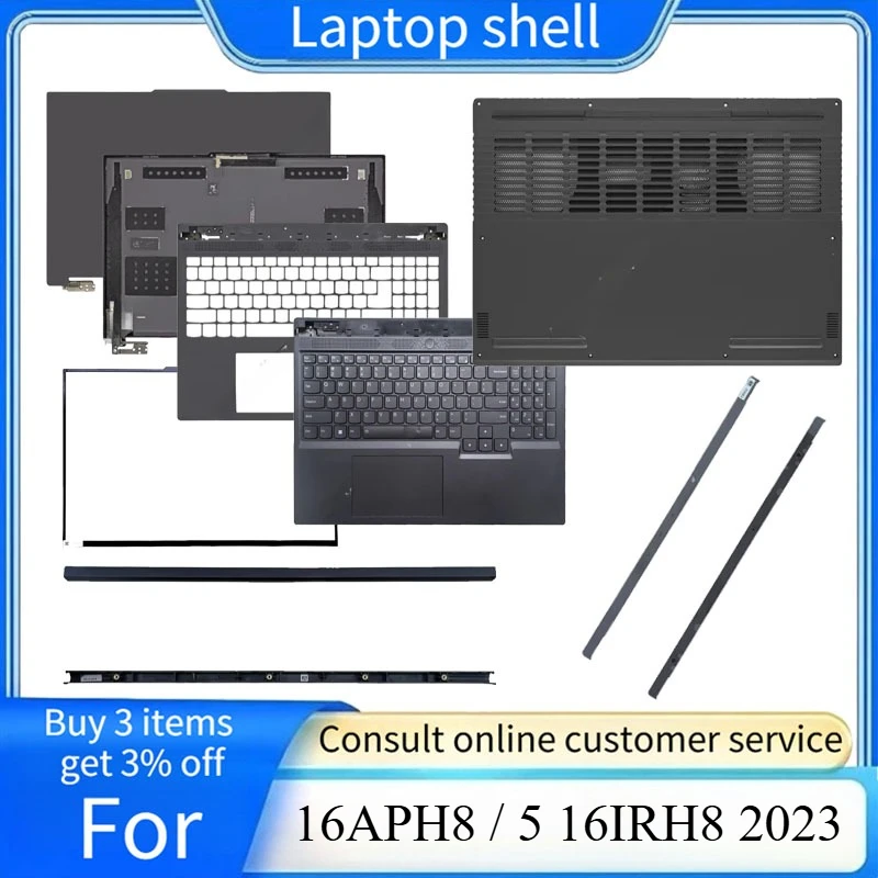 NEW LCD For Lenovo Legion Slim 5 16APH8 / 5 16IRH8 2023 Laptop Back Cover Front Bezel Palmrest Bottom Case Keyboard hinge