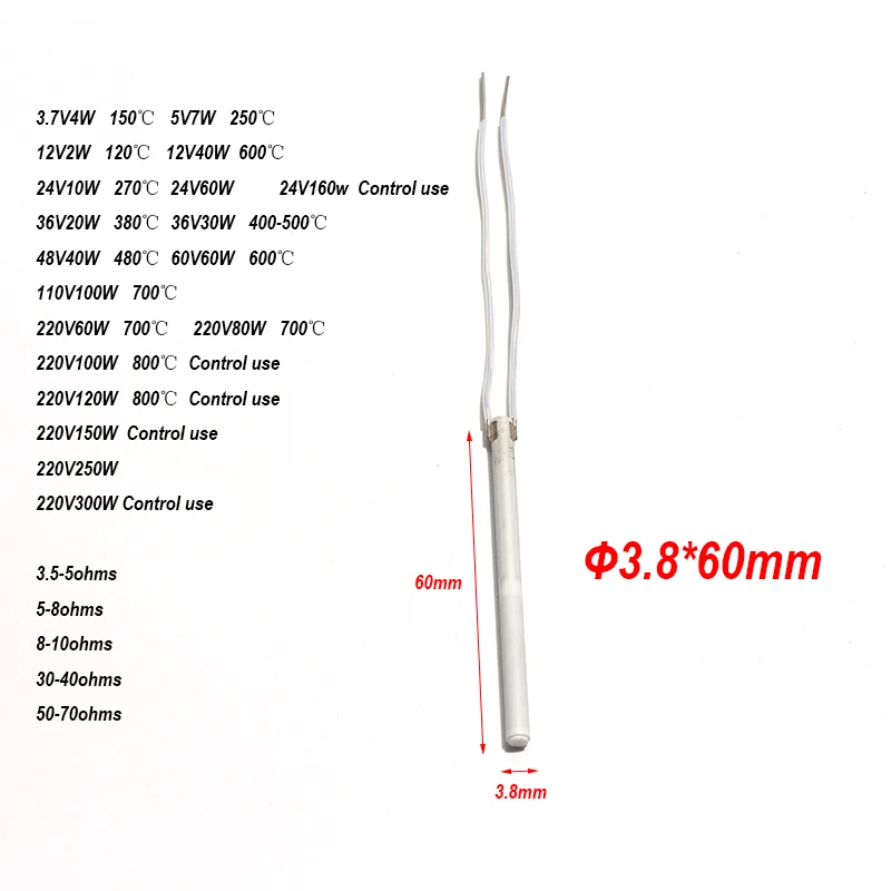 Φ3.8x60mm Energy-efficient High Temperature Ceramic Heating Rod Alumina 3.7V 5V 12V 24V 36V 48V 110V100W 220V300W 70ohms