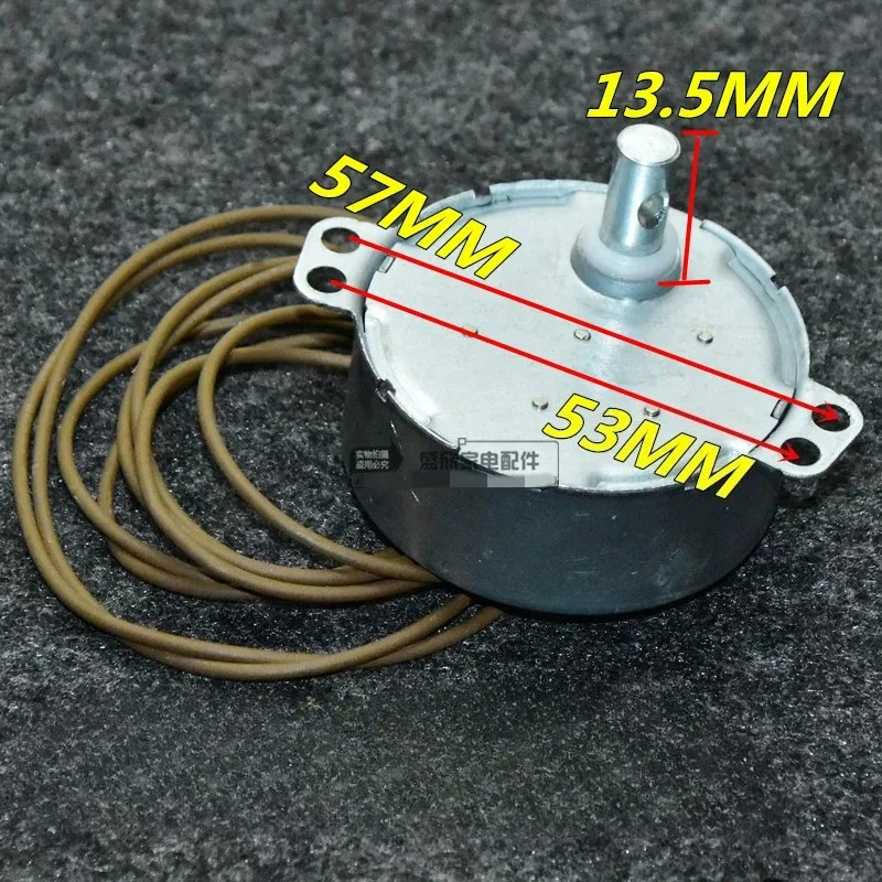 Suitable for electric fan 4/5r/min undirected permanent magnet synchronous motor 220VTDY50