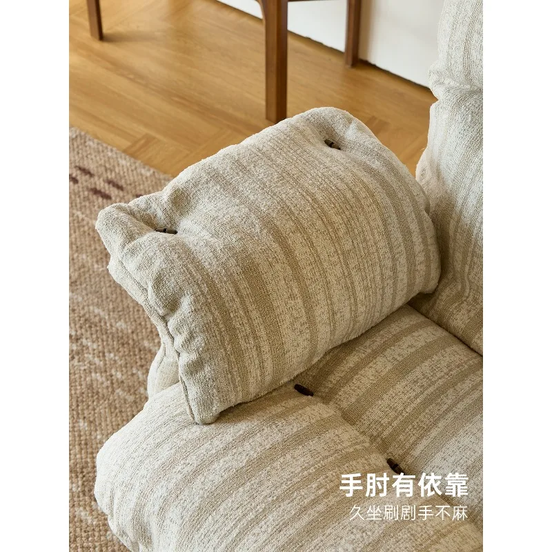 كرسي هزاز/كرسي هزاز فردي من القطن والكتان عتيق كريمي #3