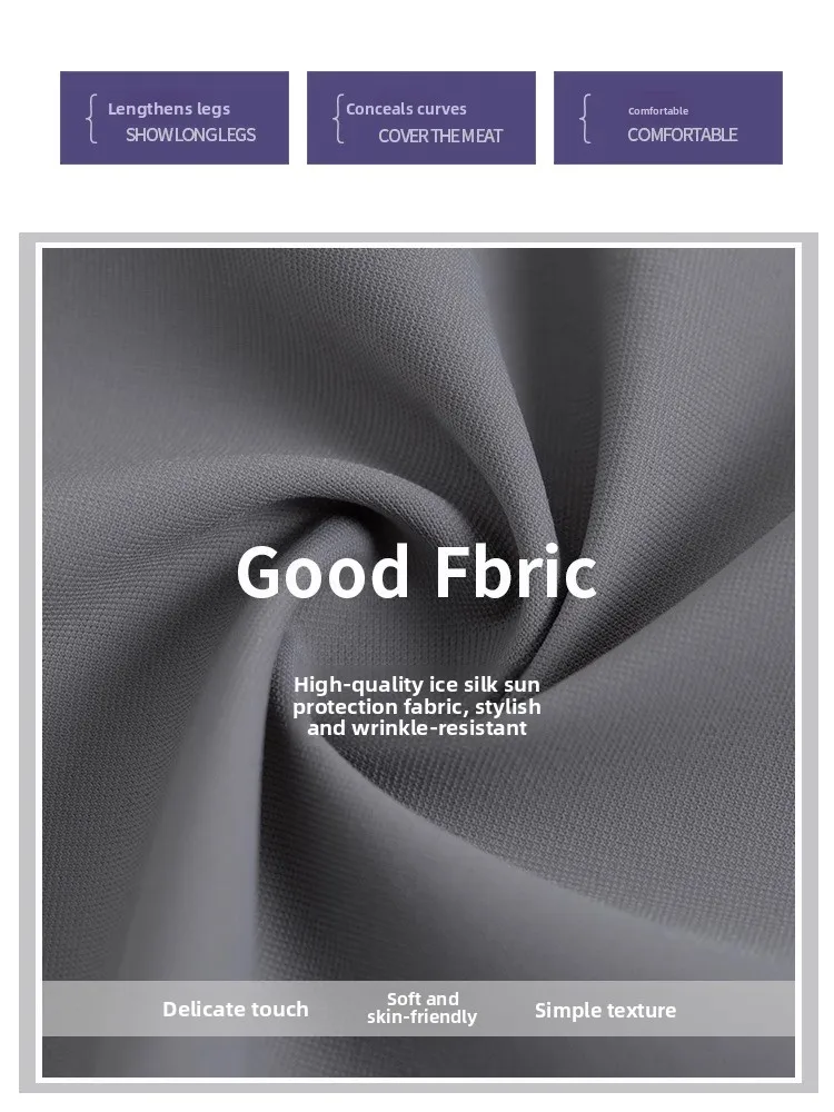 Ay taille haute cloche Bot pantalon femmes été mince glace soie Qui sec Spor pantalon décontracté trajet Sle Polyester Fiber