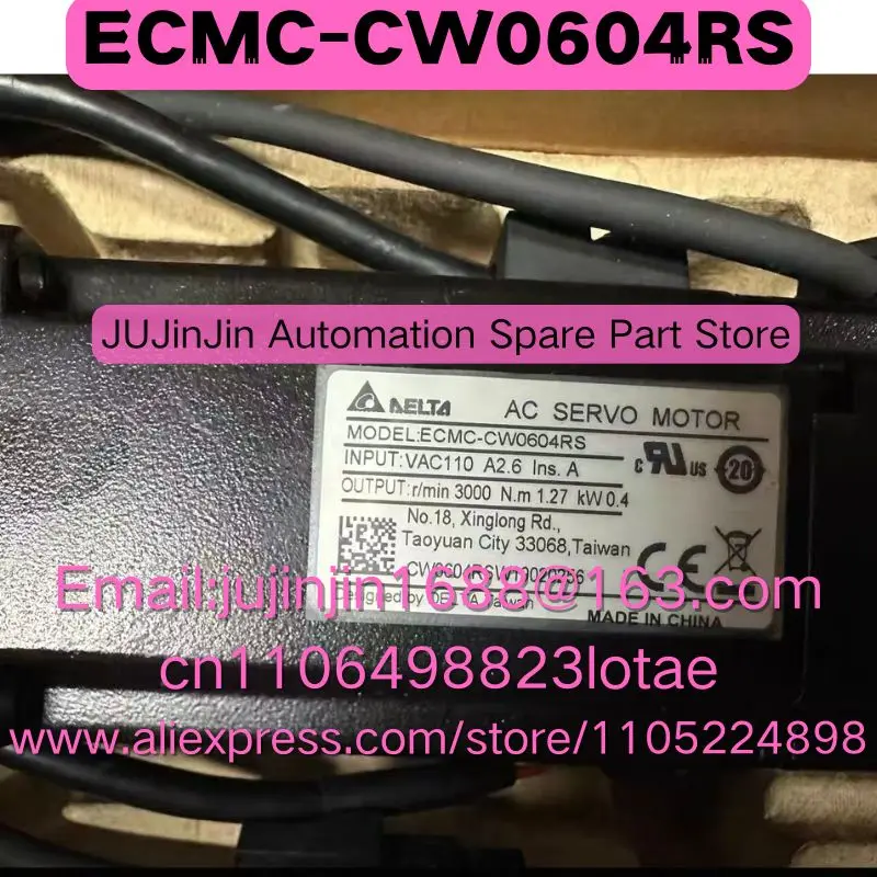 ECMC-CW0604RS Brand New Original Shipped Quickly