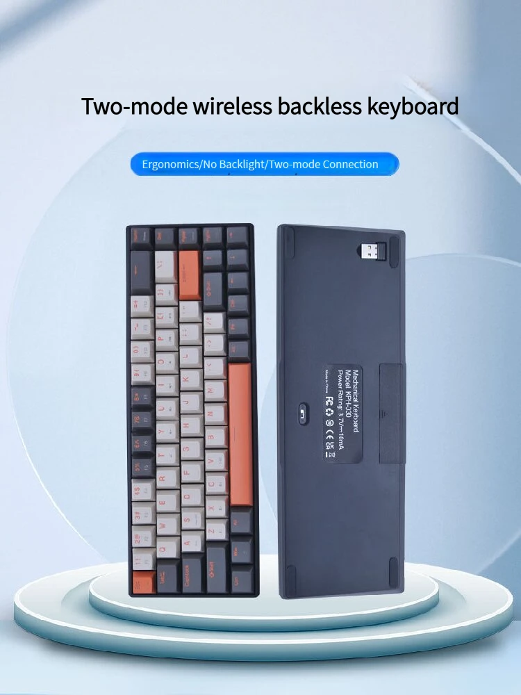 New hot-selling wireless game keyboard, comfortable feel, battery-powered, infinitely stable link, multi-system compatibility.