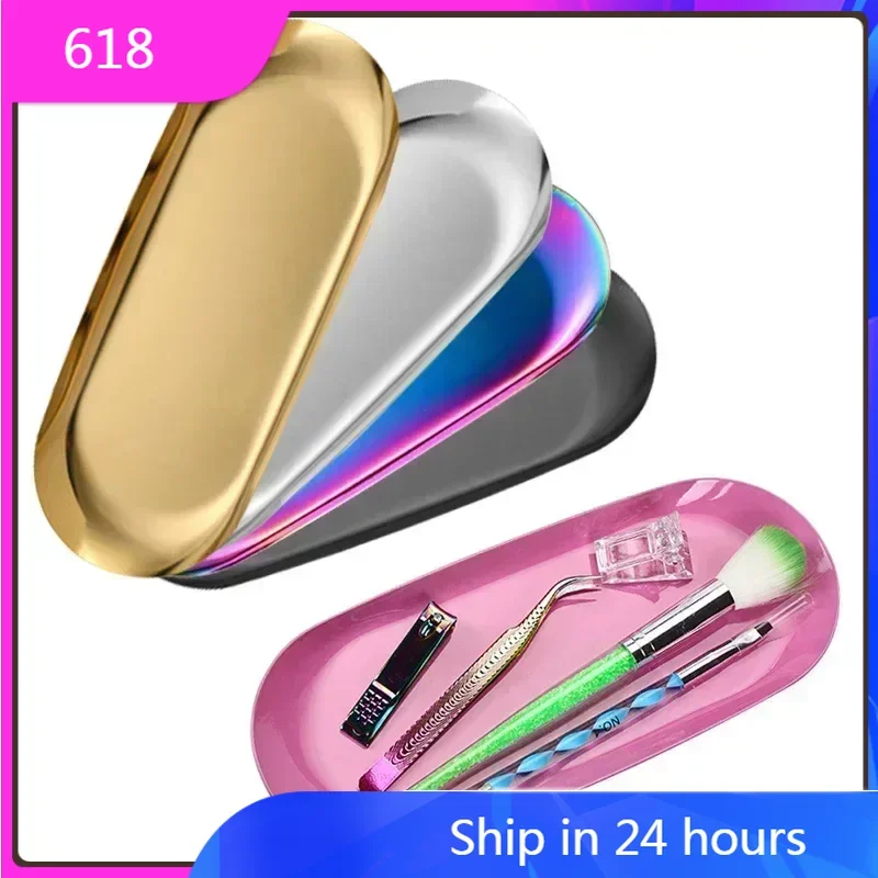 

Stainless Steel Cosmetic Storage Tray Nail Art Equipment Plate Doctor Surgical Dental Tray False Nails Dish Tools Storage Tray