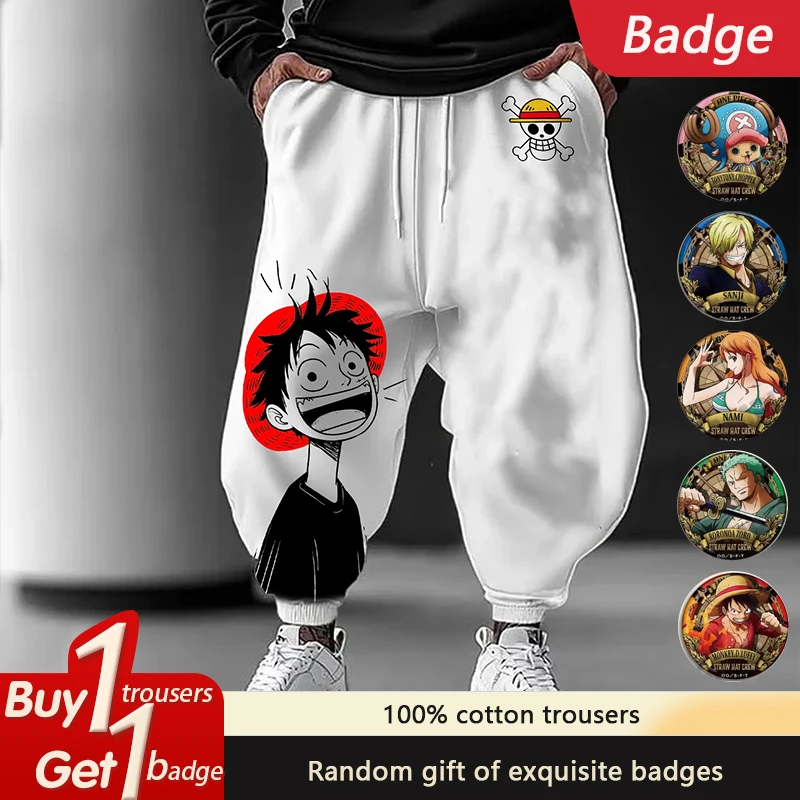 

ONE PIECE Anime Luffy Sauron Chopper Peripheral Cotton Loose Trousers 2025 Autumn Men's and Women's Sports Comfortable Leggings