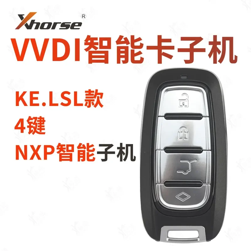 VVDI smart card sub-machine NXP Chrysler KLSL 4-key remote control to generate key sub-machine, with points