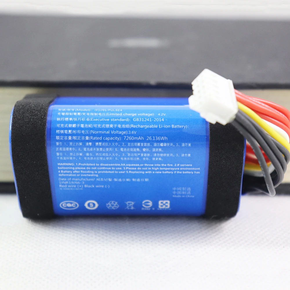 

High Quality Original Cell Speaker Battery For JBL Pulse 4 7260mAh Bluetooth Audio Bateria Batteri+Tools