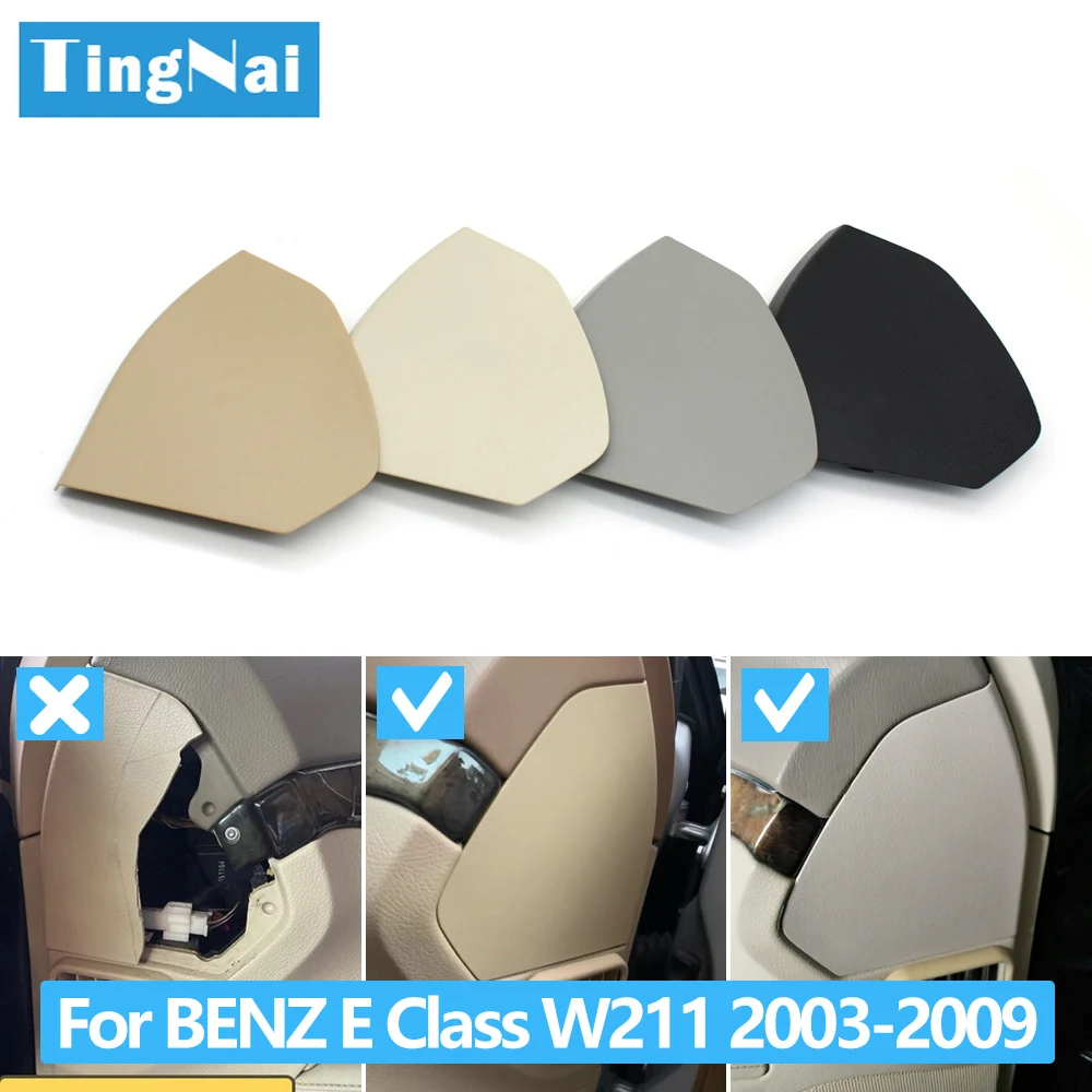 Moldura da tampa plástica do carro Painel Shell Guarnição, Porta dianteira esquerda e direita, Mercedes BENZ E Classe W211 E320 E350 E400 E450 2003-2009