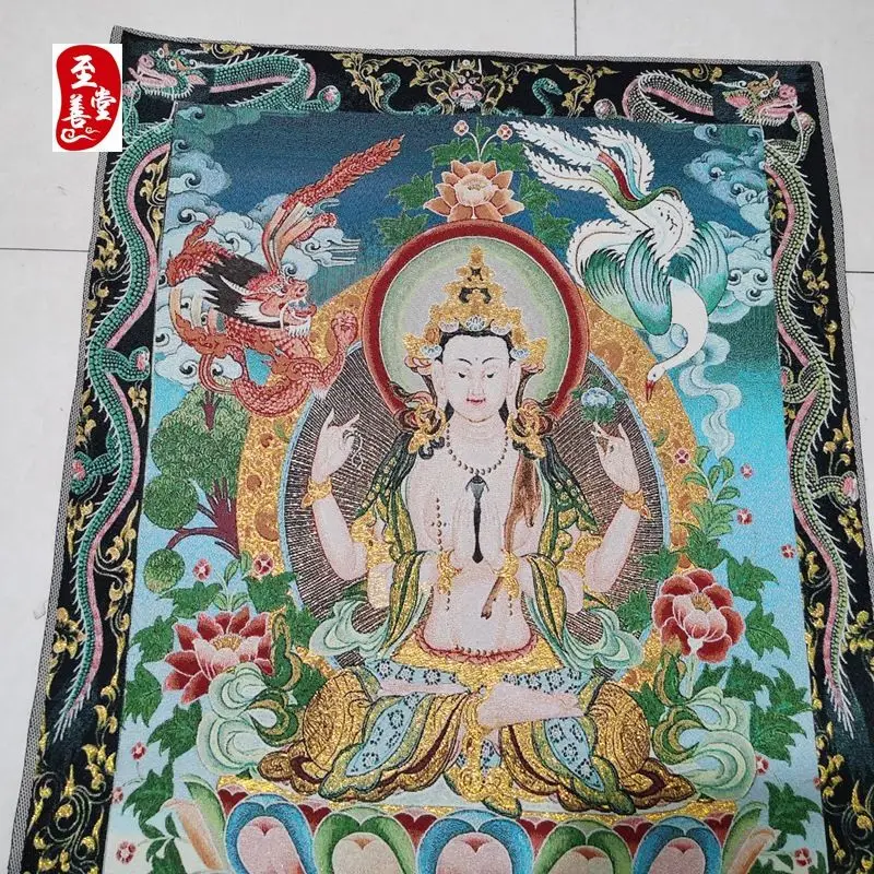 Tibet Tibetan Cloth Silk Dragon and phoenix four-armed guanyin Thangka Tangka Embroidery Painting Embroidery Hanging Pictures