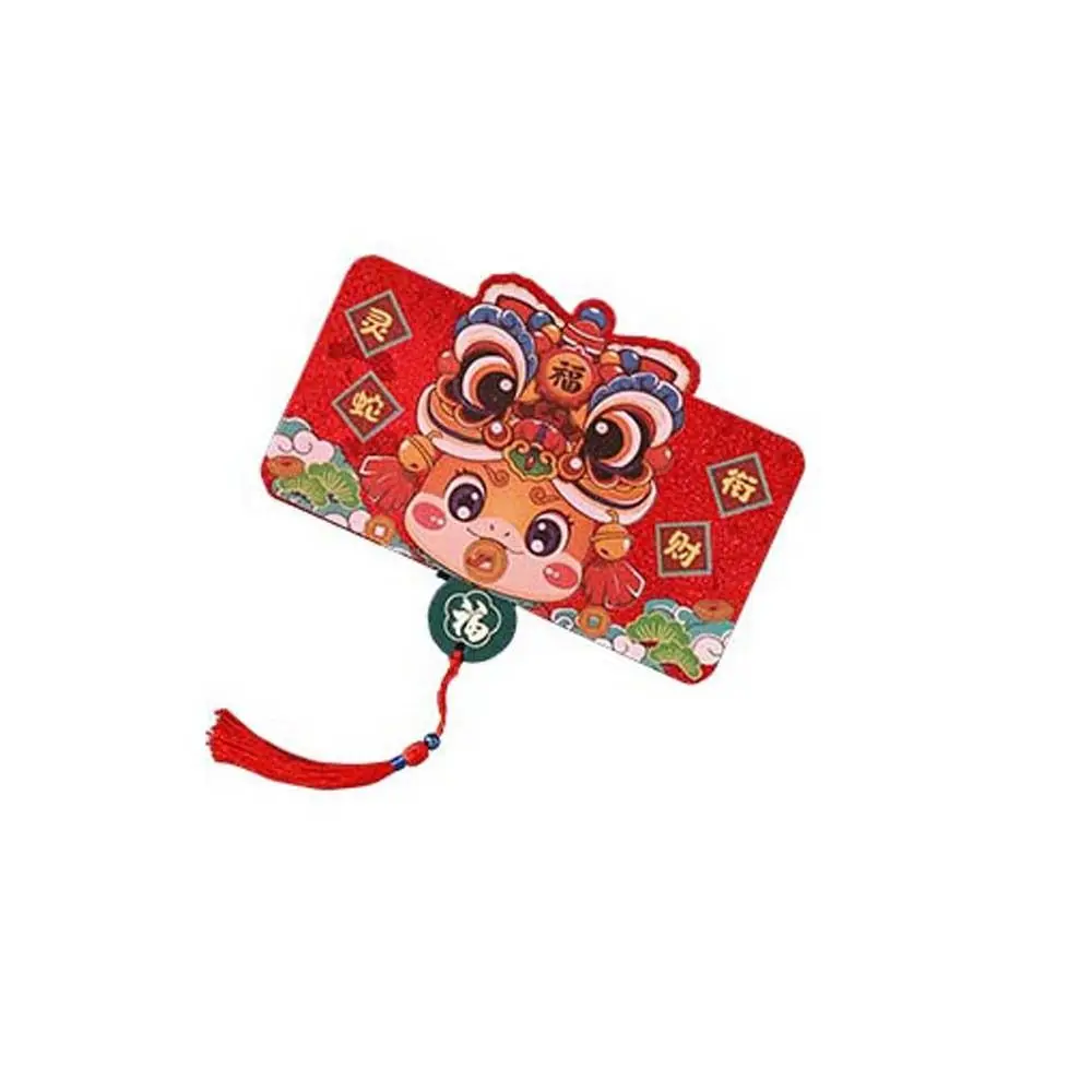 Lion Dance Style Folding Red Envelope Zodiac Snake New Year's Blessing Bag 2025 New Year Money Bag Blessing Words Tassels