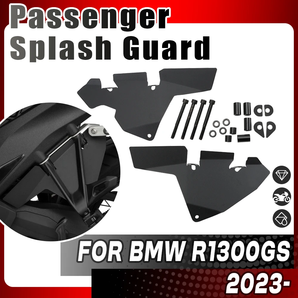 

Боковые наполнительные панели пассажира для BMW R1300GS GS1300 R 1300GS, аксессуары для защиты от брызг мотоцикла
