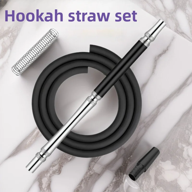 HOOKAH bar hookah accessories hookah straw set aluminum alloy handle silicone tube