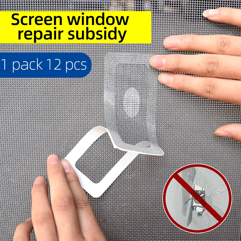 

12 pieces, screen hole patch stickers, with self-adhesive backing, used to repair holes in mosquito screen nets, just stick the