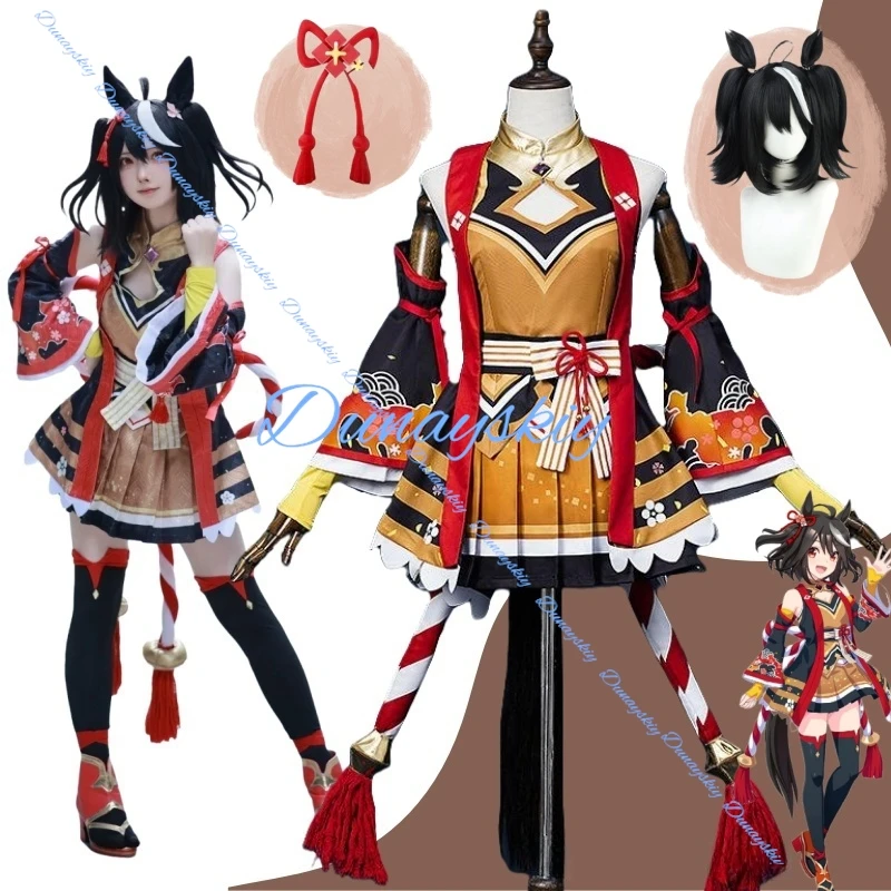 

Uma musume Pretty Derby Kitasan Black Cosplay Costume Wig Tail Lovely Big Bow Skirt Halloween Carnival Christmas Outfits