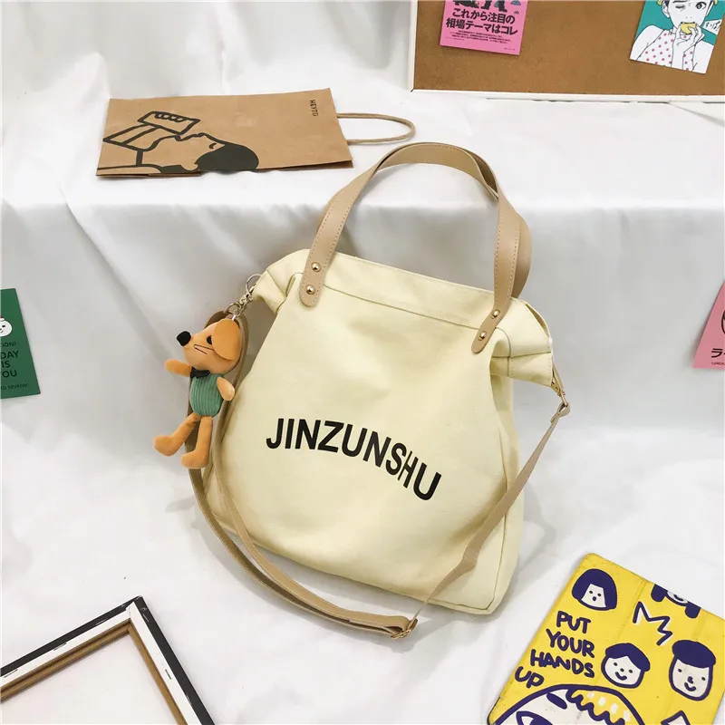 3pcs Women Canvas Letter Prints Large Capacity Crossbody Bag Without Pendant