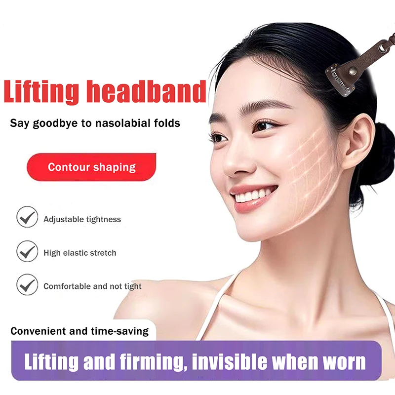 【xxx】Elastic Eyes Lift Band Stretching For The Face Adjustable Invisible Foxy Eyes Tape Lift Stretching Straps Eyebrows Lifting view 3