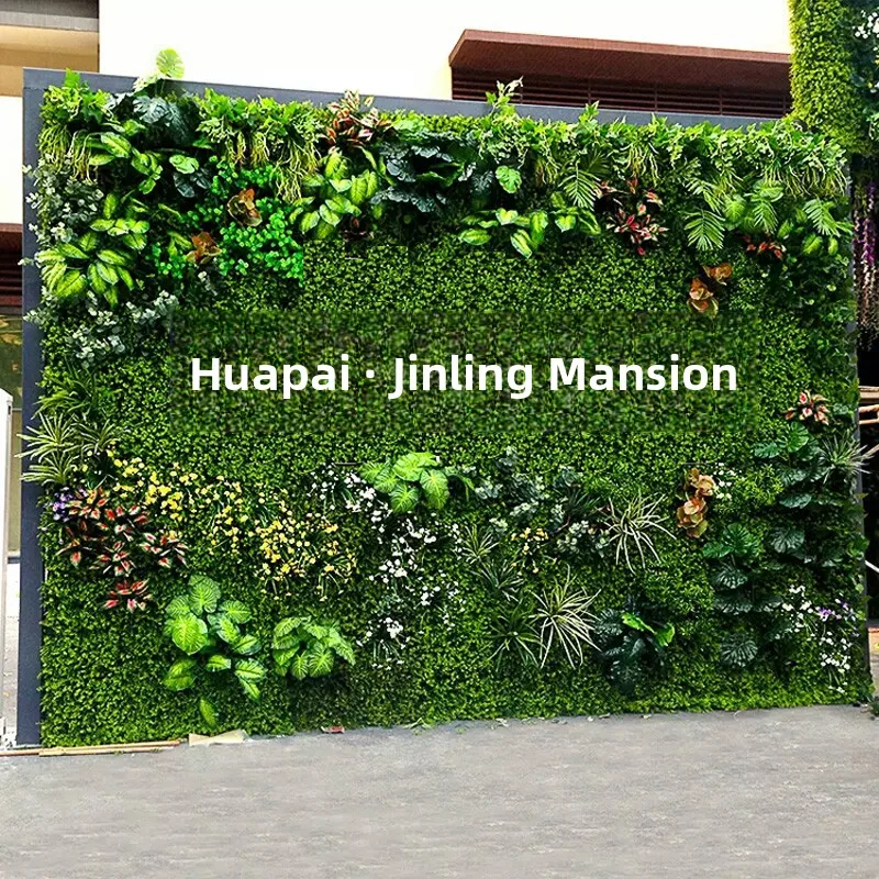 

Искусственное растение, настенное декоративное наружное кинотеатр, искусственное растение, стена, дверная голова, сеть, цветок, настенное растение, стена