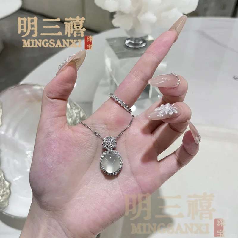 

Ice Type Chalcedony Round White Agate Necklace for Women High Ice Transparent Pendant Clavicle Chain Light Luxury High-End Feel