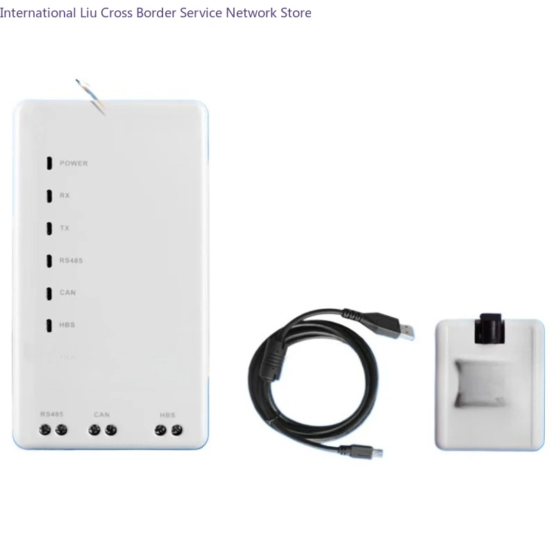 Central air conditioning, data converter, maintenance analysis and debugging detector