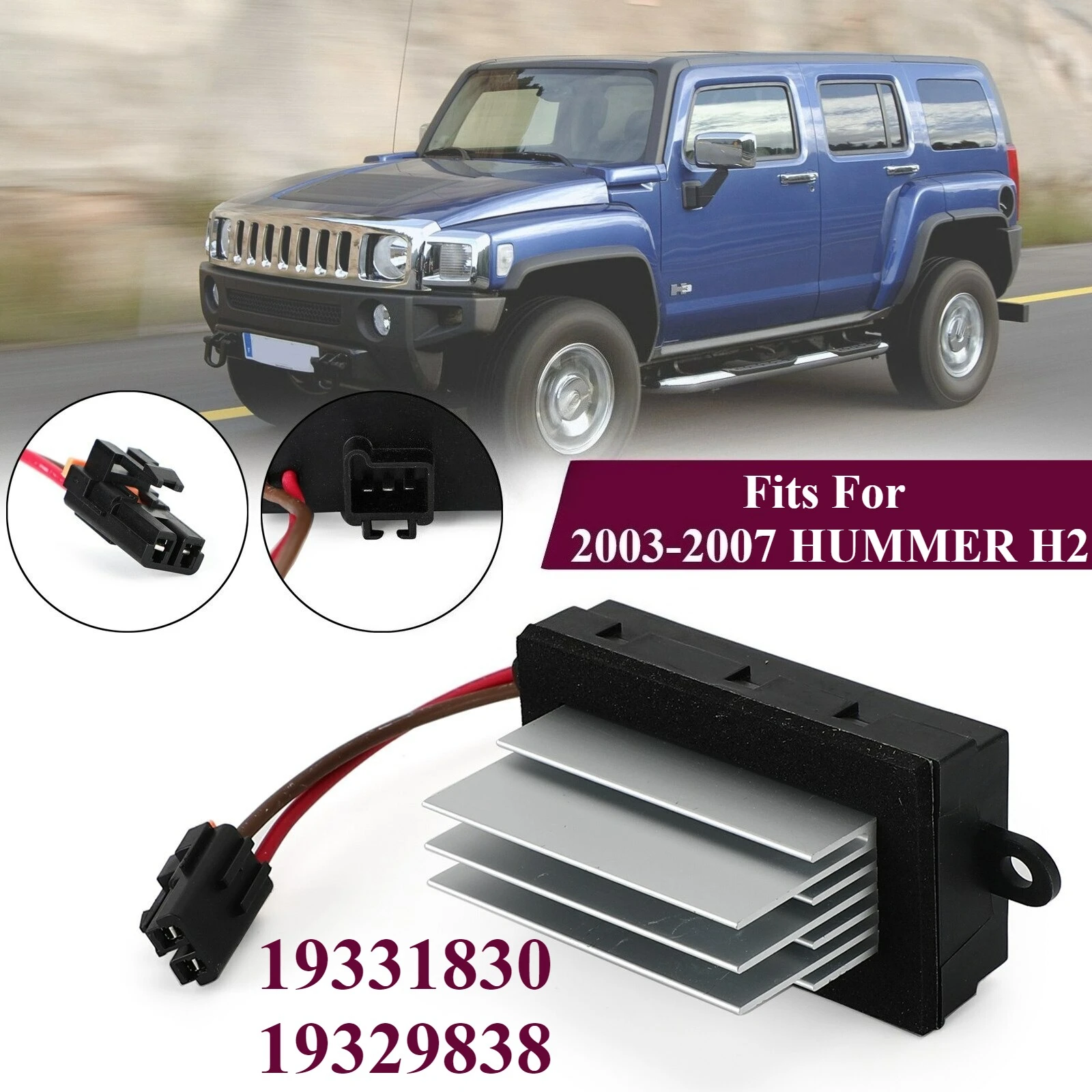 

Резистор двигателя вентилятора для HUMMER H2, вентилятор двигателя вентилятора отопителя 19331830 19329838