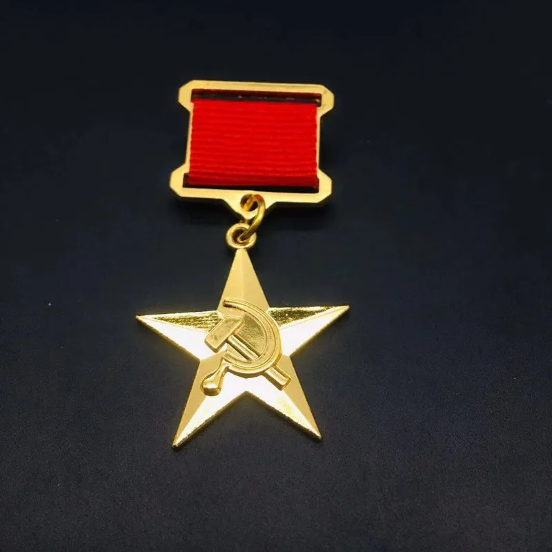 replica-da-medalha-estrela-dourada-do-ordenamento-de-herois-do-trabalho-socialista-sovietico-da-segunda-guerra-mundial