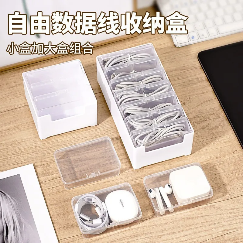 7Grid Data Cable Storage Box Cable Organizer Bag With Power Charging Cable Management And Desktop Cables Management Organization