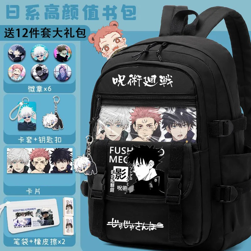 

31×44×13cm White Black, Jujutsu Kaisen, Student Kids Teens School Bags, Large Capacity Mochilas Anime Backpacks For Girls Boys