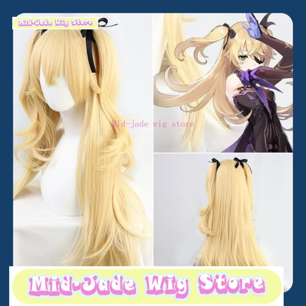 

Genshin Impact Fischl Cosplay Wig Anime Cosplay Party Simulation Synthetic Hair Doubletai l Mid-jade Wig