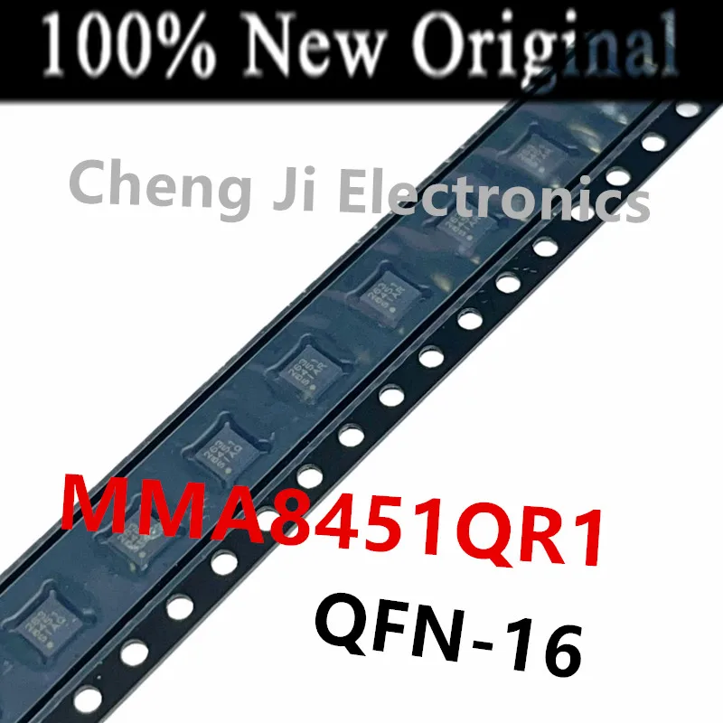 10PCS/Lot   MMA8451QR1   8451 、MMA8452QR1   8452 、MMA8453QR1   8453   New digital acceleration sensor chip  MMA8451 、MMA8452