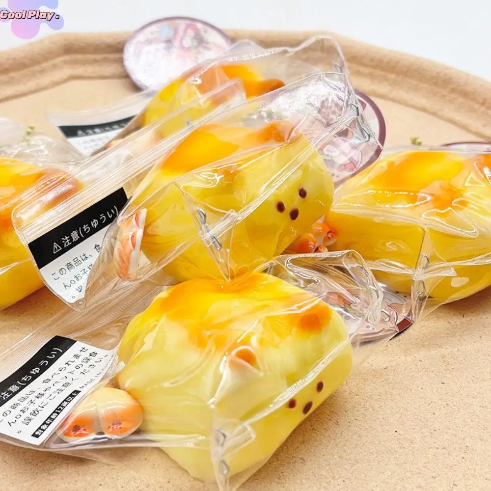 

Сенсорные игрушки Шиба-ину, сырный торт, щепотка, игрушка, гибкая игрушка с медленным отскоком, собачья игрушка, мягкая мини-милая игрушка для собак, уникальный подарок