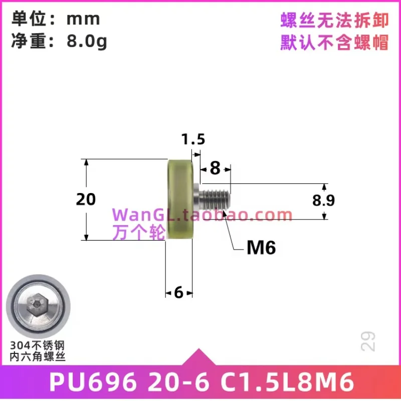1 pezzo 6x20x6 mm Cuscinetti, pulegge, cuscinetti, rulli rivestiti in poliuretano Con viti